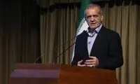 پزشکیان: باید مسئله FATF  و تحریم‌ را حل کنیم 