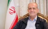 خبر جدید پزشکیان درخصوص رفع فیلترینگ