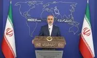 واکنش ایران به تعطیلی اینستکس توسط اروپا