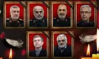 زمان تشییع پیکر شهید سردار سلامی مشخص شد