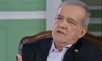 ترفند مهران مدیری کار پزشکیان را آسان کرد!