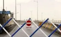 سیلاب دوباره این محور پُرتردد را بست