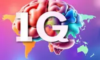 ایرانی‌ها در رتبه‌بندی جهانی IQ کجا قرار دارند؟