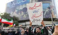 برگزاری تجمع دانشجویی مردمی در میدان انقلاب