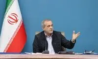 پزشکیان: هرکس می‌خواهد مشکلات را حل کند؛ این گوی و این میدان!