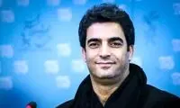 پیغام منوچهر هادی به نعمیه نظام‌دوست با قلب قرمز!