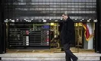 تفاوت قیمت سکه در بورس و بازار