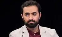 حمله یامین‌پور به حامد اسماعیلیون و نازنین بنیادی