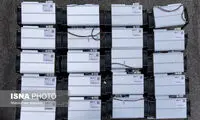  بازداشت کلاهبردار ۱۵۰ میلیاردی در قزوین