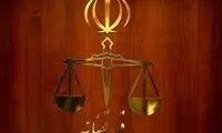 توضیحات قوه قضاییه در خصوص یک تجمع خبرساز 