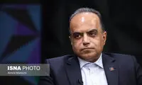 سکه ۴.۵ میلیون تومان ارزان شد