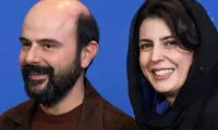 قابی خانوادگی و البته خاص از لیلا حاتمی