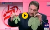 اظهارات جنجالی درباره پوشش روی آنتن زنده سیما