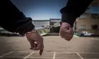 بلاگر خبرساز از هر دو پا و یک دست تیر خورد