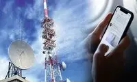 واکنش مخابرات به از دست دادن یک کُرسی مهم 