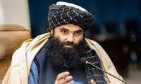 تیپ دیپلماتیک به سبک هیئت طالبان در نروژ