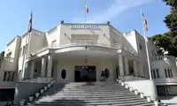 خوش‌و‌بش داماد پزشکیان با ظریف وایرال شد