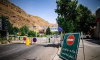 این محور شمالی یک طرفه شد