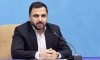 وعده آقای وزیر درباره سرعت اینترنت روی آنتن زنده