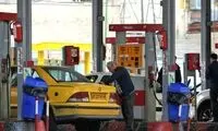 پشت‌پرده ماجرای بنزین ۳۵ هزار تومانی