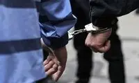 دستگیری متهم کلاهبرداری مسکن مهر در کرمان