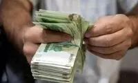 جزئیات تغییر مدل دریافت حقوق کارمندان دولت 