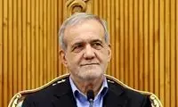 پزشکیان: دیدار با ترامپ مشکلی را حل نمی‌کرد