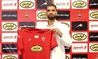هافبک پرسپولیس از دسترس خارج شد
