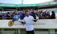 عکس یادگاری کاپیتان آبی‌ها با بانوان تماشاگر