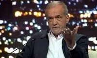 طغیان پزشکیان علیه زاکانی و جلیلی در آنتن زنده!