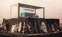 نحوه حضور رهبر انقلاب در مراسم ۱۴ خرداد