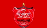 نخستین تصویر از تیم فوتبال بانوان پرسپولیس