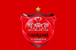 نخستین تصویر از تیم فوتبال بانوان پرسپولیس