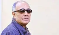 شعرخوانی عباس کیارستمی در شب یلدا