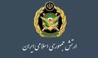اطلاعیه ارتش درباره ادعای وقوع حادثه امنیتی در تبریز