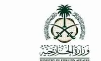 عربستان: اسرائیل امنیت و ثبات منطقه را متزلزل می‌کند