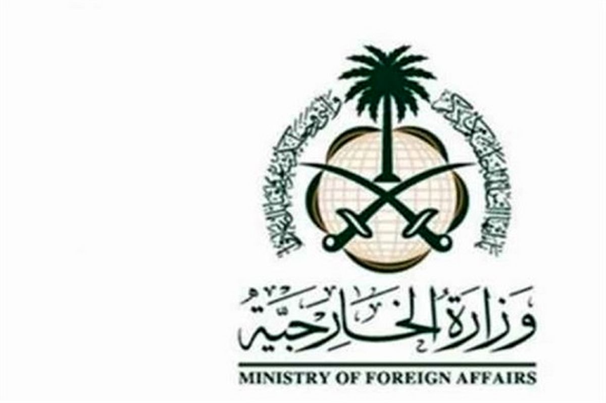عربستان: اسرائیل امنیت و ثبات منطقه را متزلزل میکند