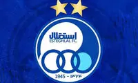 ملاقات یاغی استقلال و پرسپولیس با جواد نکونام