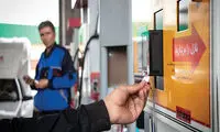 جزئیات جدید درباره تخصیص سهمیه بنزین برای خودروها
