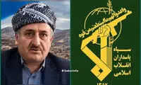 ترور ماموستا محمد نزهتی امام جمعه پیرانشهر