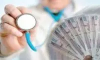 از این به بعد دیگر کسی نباید «تجربی» بخواند!