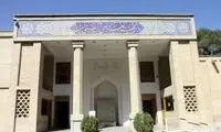 ماجرای سرقت موزه در اصفهان که باید در تاریخ ثبت شود!