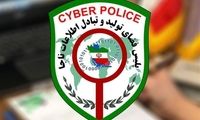همسر سابق بازیگر سینما با پول کمک به حیوانات ماشین خرید!