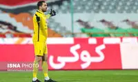 پسر پرسپولیس به هوادار پیوست