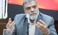  یک عضو مجلس: صداوسیما را نمی‌بخشم!