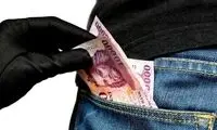 کدام کشورهای اروپایی بیشترین جیب‌بُر را دارند؟