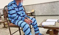 سرقت میلیاردی پس از باختن در شرط‌بندی