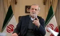 واکنش پزشکیان به تهدید اسرائیل درباره ترور مقامات