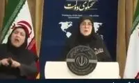 جزئیات تغییر سهمیه‌ بنزین اعلام شد