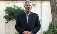 تهدید نماینده مجلس: رسوایتان می‌کنم!